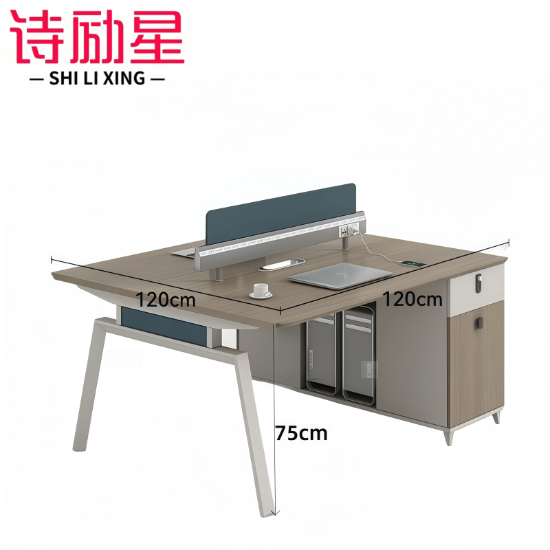 诗励星高清大图
