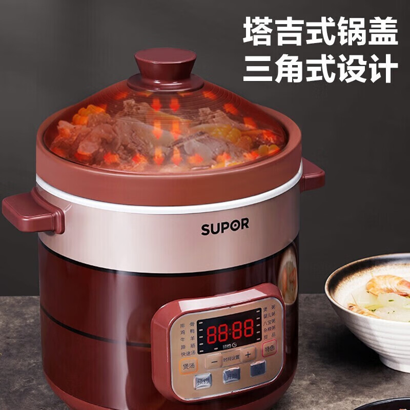 苏泊尔(SUPOR)电炖锅家用6L大容量电炖盅煲汤锅炖汤煮粥锅紫陶内胆塔吉盖智能定时预约养生锅DG60YC806高清大图