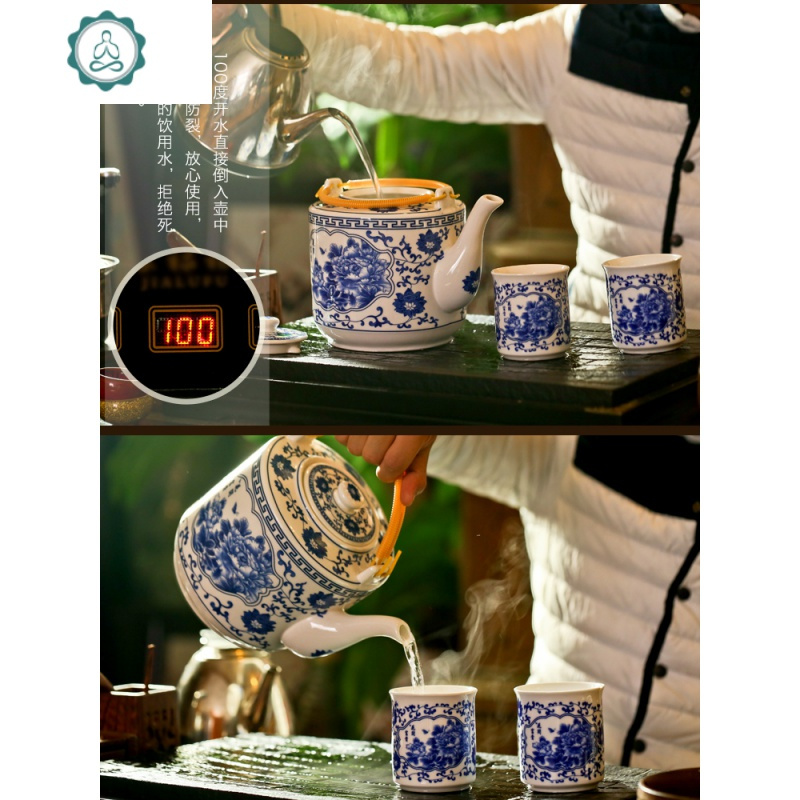 景德镇瓷器茶壶陶瓷大容量凉水壶大号青花瓷冷水壶提梁泡茶壶家用 封后 2.0-白金叶子