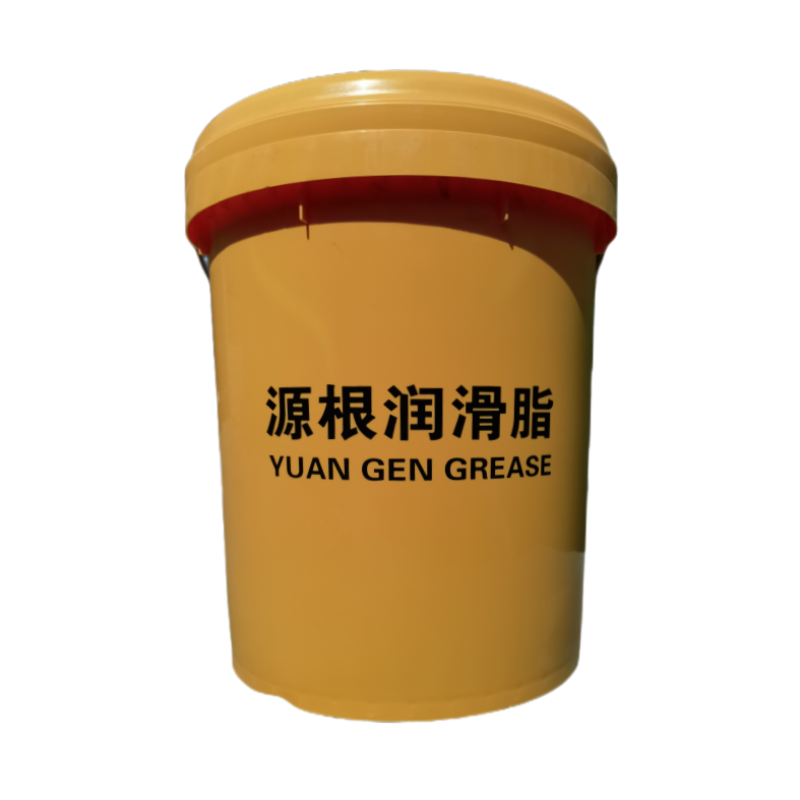 源根通用锂基润滑脂3号 15KG/桶高清大图