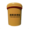 源根通用锂基润滑脂3号 15KG/桶