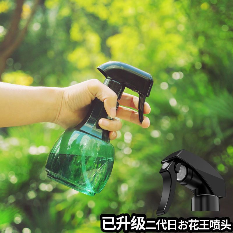 喷雾瓶新款细雾透明喷雾器塑料消毒喷水壶小型家用浇花养花喷壶 玻璃色喷壶[400ml]