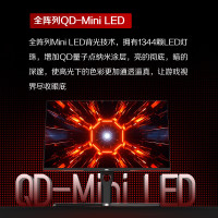 AOC27英寸2K高清MiniLED电竞180Hz电脑显示器屏幕Q27G3XMN