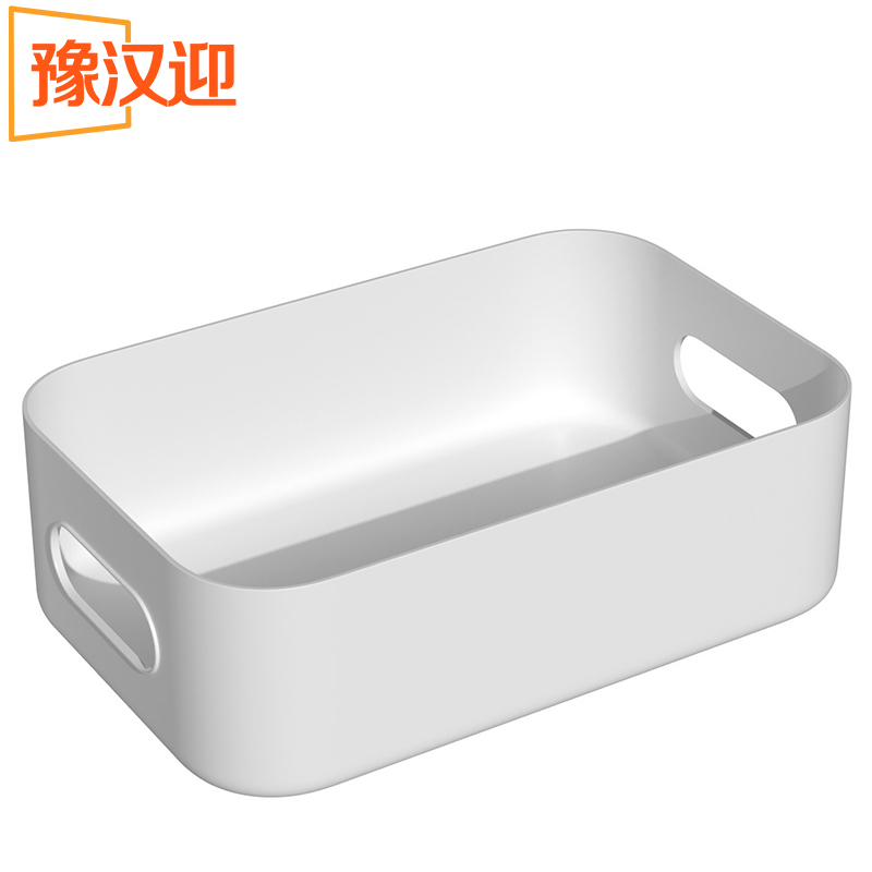 豫汉迎桌面收纳盒28*21*9cm个高清大图