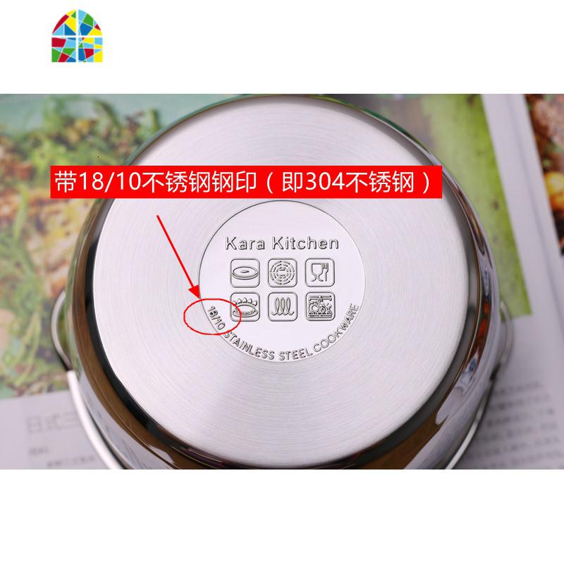14cm小奶锅 304不锈钢婴儿辅食锅宝宝米糊烘焙酱汁不粘锅导流厚底 FENGHOU 14cm奶锅(无盖)高清大图