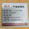 班龙电视柜1.2米原木色台