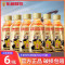 东鹏特饮维生素功能饮料250ml*6小瓶便携装熬夜抗疲劳提神饮品