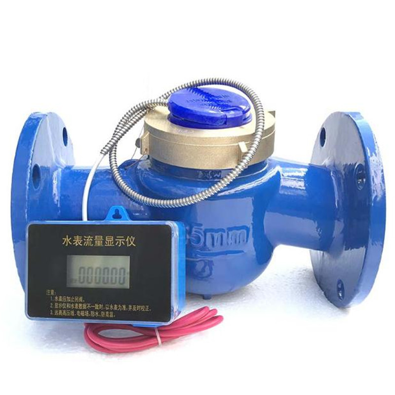 远传显示器法兰冷水表DN50