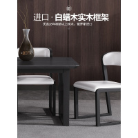 苏宁放心购北欧餐桌椅组合现代简约小户型黑色 饭桌 吃饭桌子家用大理石餐桌A-STYLE