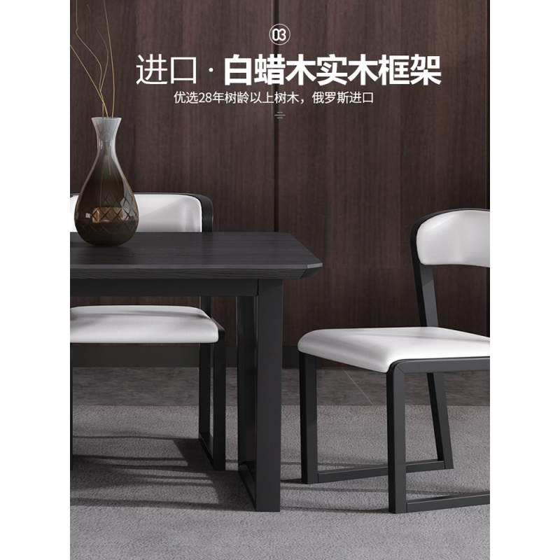 苏宁放心购北欧餐桌椅组合现代简约小户型黑色 饭桌 吃饭桌子家用大理石餐桌A-STYLE
