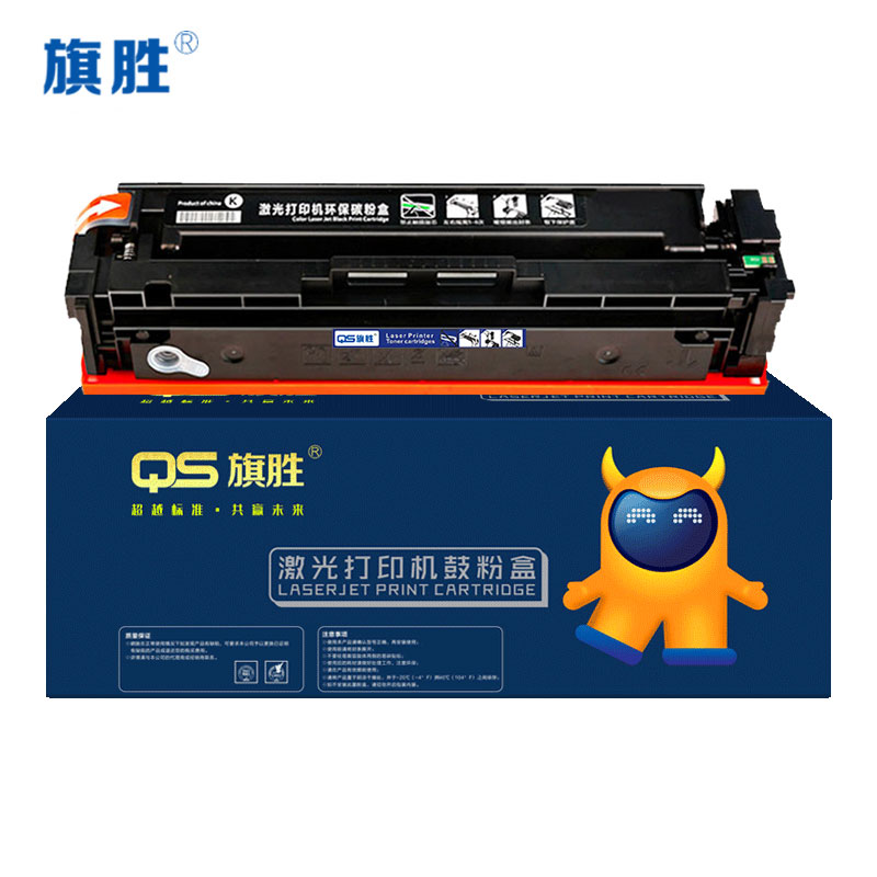 旗胜 硒鼓M452DW 支高清大图