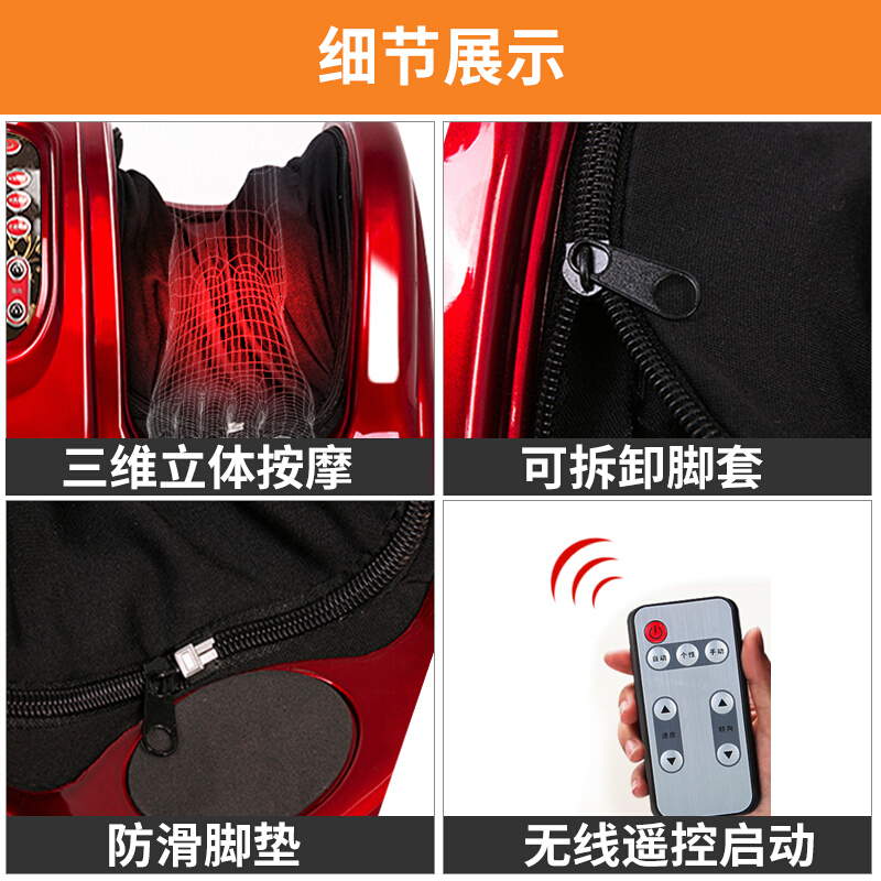 朗康LK-8003电动足底按摩器家用多红能滚轮按摩脚底按摩机足部腿部按摩器玫瑰红