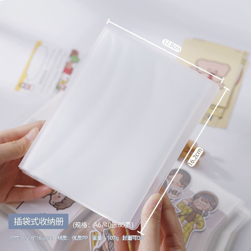 a6大容量插袋式收纳册卡片票据贴纸便签收藏夹相册图鉴名片册