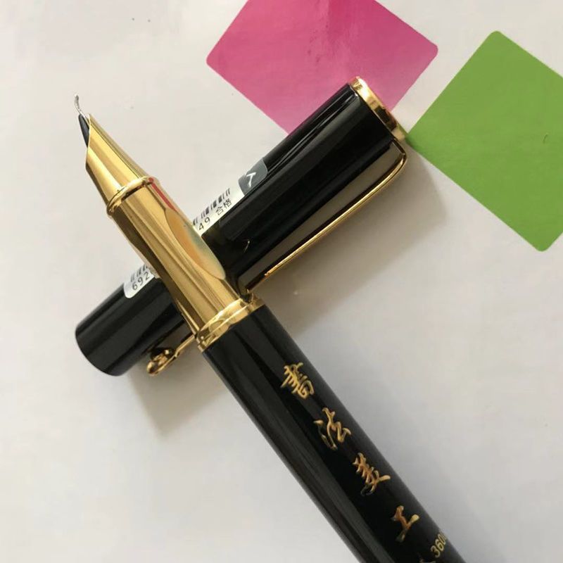 送笔尖依人弯头钢笔美工弯尖钢笔07mm书法钢笔签字笔美工笔