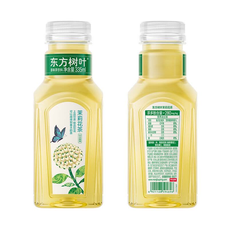 农夫山泉东方树叶茉莉花茶335ml*6瓶图片