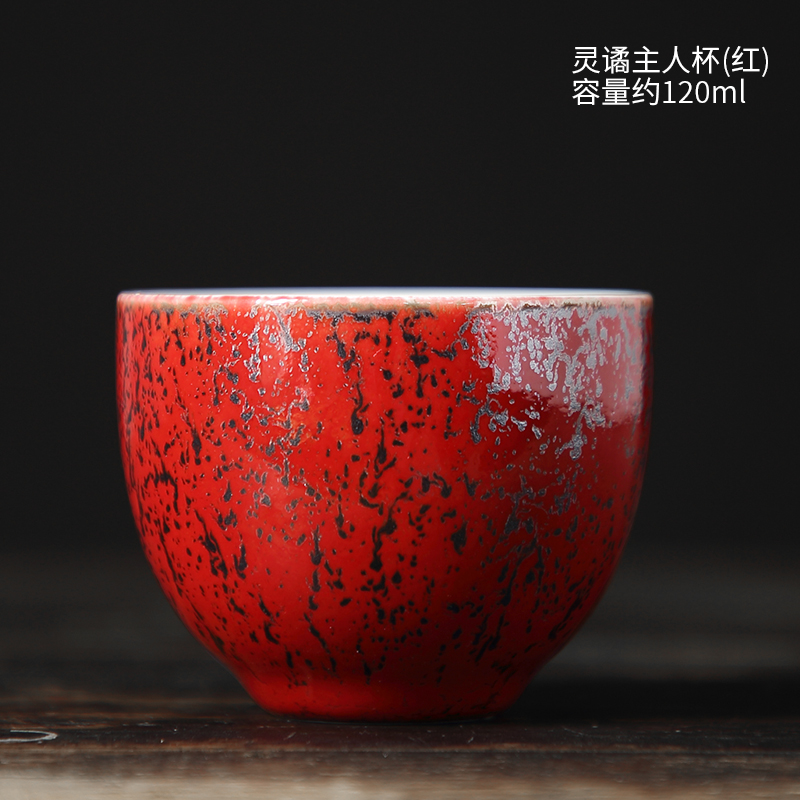 清仓 不产 主人杯家用创意个性品茗杯个人杯小号建盏办公茶杯 三维工匠 竖纹蓝蜂单杯38