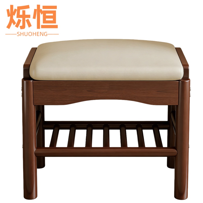 烁恒换鞋凳45cm高清大图