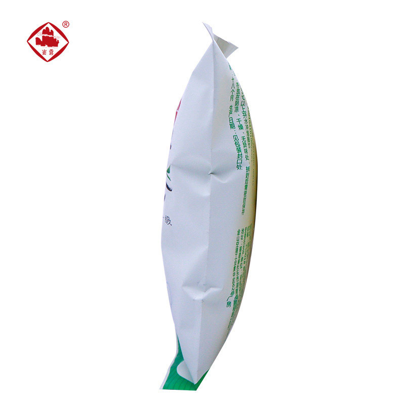 崟露绿茶青芽250克袋
