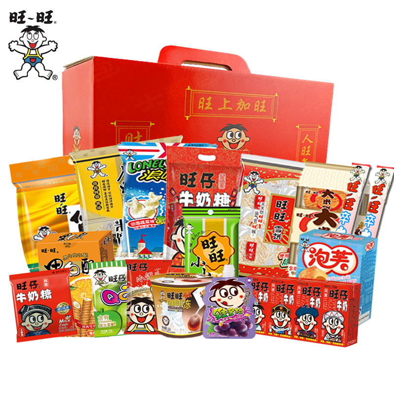 旺旺大礼包雪饼仙贝浪味仙膨化食品休闲零食组合新年送礼礼盒年货