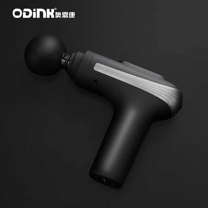 奥鼎康(ODINK)迷你筋膜枪 筋膜枪全身颈肩部肌肉健身运动按摩 A-K720B 黑高清大图