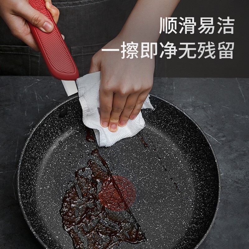 苏泊尔(SUPOR)平底锅煎锅麦饭石色不粘锅火红点星星石煎牛排电磁炉燃气通用 带盖款PJ28W8 28cm高清大图