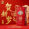 劲牌 劲酒 中国劲酒 35度 5L 桶装 配制酒(2025贺岁版)