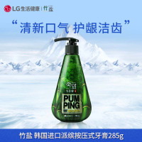 LG竹盐派缤牙膏285g