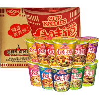 日清(NISSIN)杯面12杯 合味道方便面桶装泡面整箱速食方便食品网红海鲜味 网红零食食品杯面12口味随机混合