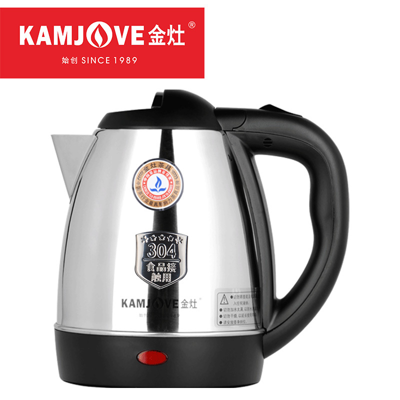 KAMJOVE/金灶 T-210 电水壶1.2L 快速煮水壶 自动断电电热水壶 电茶壶 热水壶 家用茶具 烧水壶 开水壶高清大图