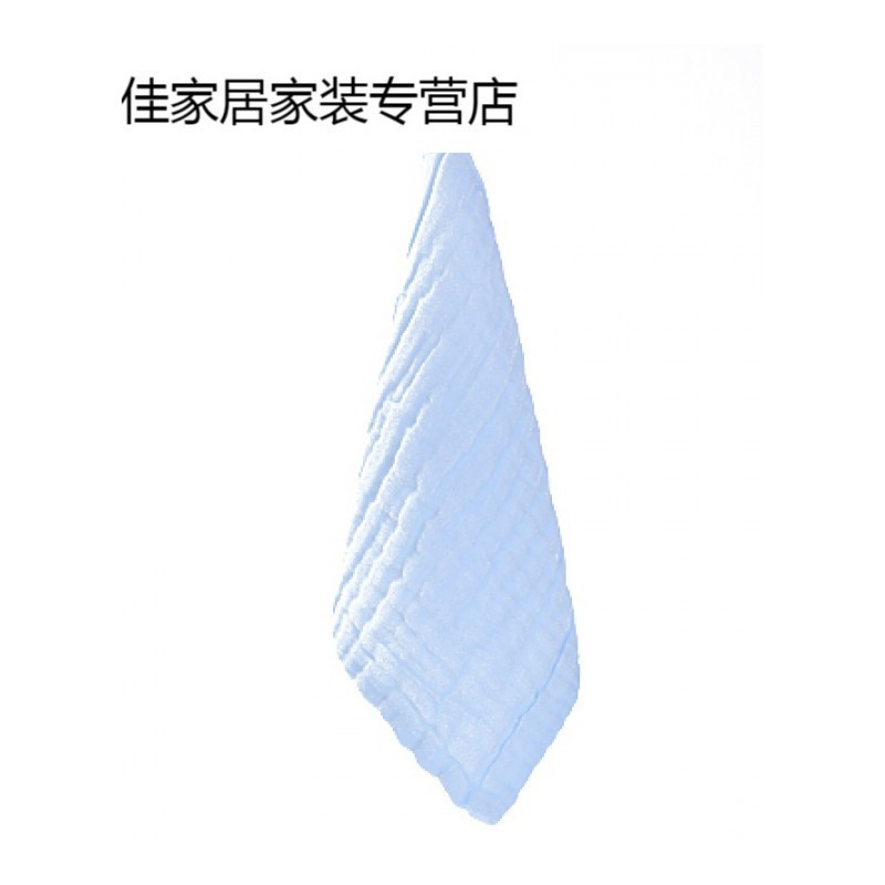 柔软小方巾家用吸水擦脸毛巾婴儿儿童成人洗脸可爱擦手纱布毛巾 22x21cm 蓝色