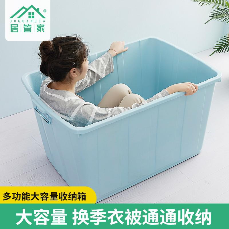 加厚特大号塑料收纳箱玩具杂物整理储物箱搬家衣服周转箱盒子 三维工匠高清大图