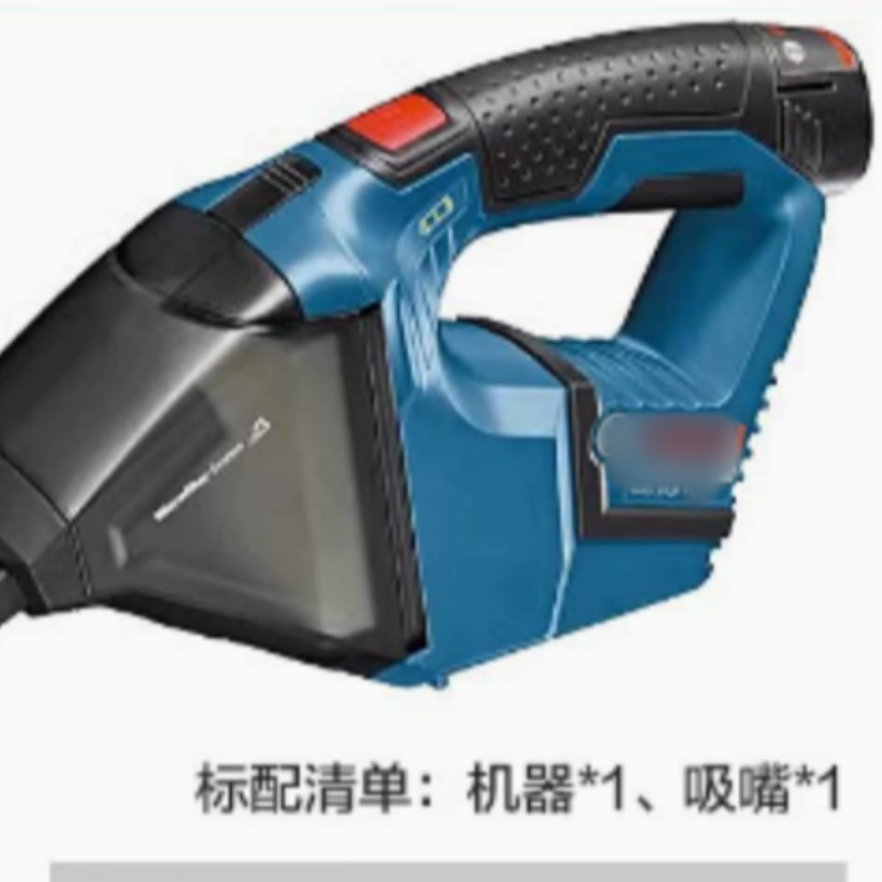BS-GAS 12V-LI无线锂电吸尘机 2电一充 维保1年 货期两周高清大图