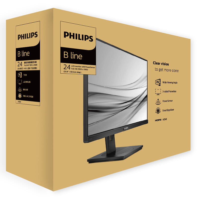飞利浦(Philips) 242B1/93 23.8英寸 全高清 IPS技术 升降旋转 低蓝爱眼 不闪屏 办公显示器