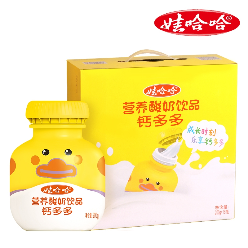娃哈哈钙多多营养酸奶饮品200g-2