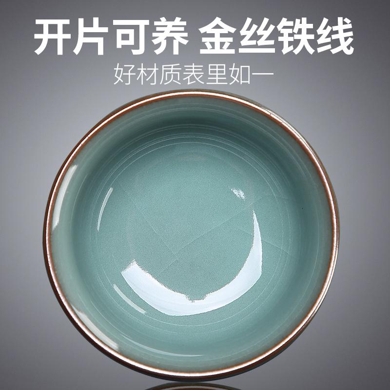 家柏饰(CORATED)创意懒人自动茶具陶瓷旋转过滤可养开片石磨茶器现代功夫茶Z高清大图