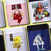 波迷娜(BOMINA)海绵宝宝内裤男潮流个性搞怪搞笑创意青年学生个性四角可爱