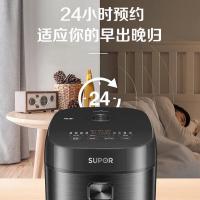 苏泊尔（SUPOR）电饭煲家用电磁加热铜晶球釜大容量多功能智能预约煮饭触控柴火饭SF30H_766