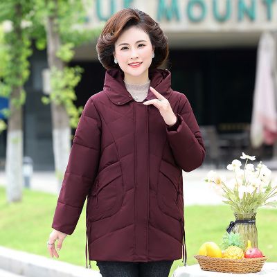 JPDUN中老年女装冬季款妈妈羽绒服大码冬装老年人冬季奶奶外套加厚衣服 酒红色无毛领 3XL
