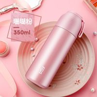 富光FGA保温杯女士简约便携316不锈钢水杯子学生女款高颜值随手杯 粉色350ML 新品316材质