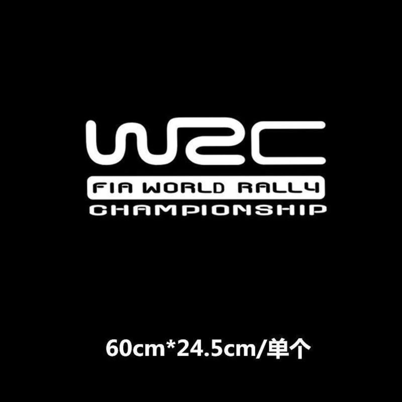 汽车贴纸车身贴下裙侧裙拉花全车通用gt腰线划痕个性车门装饰贴纸wrc