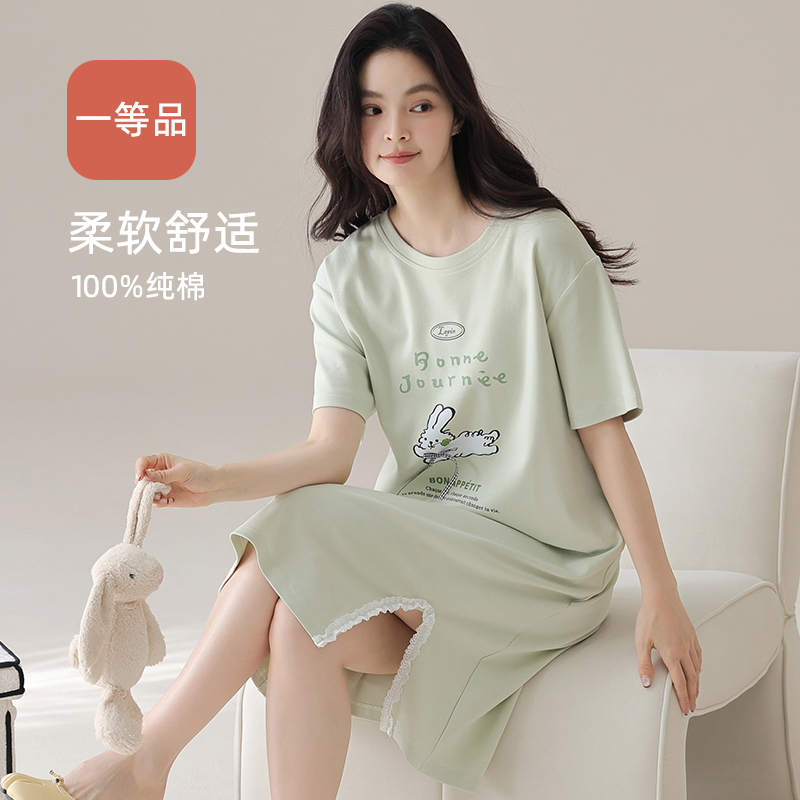 恒源祥睡衣女日系条纹圆领套头睡裙女纯棉甜美可爱夏天薄款连衣裙