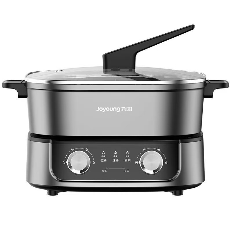 九阳电火锅多功能家用电炒锅蒸煮煎一体不粘锅G599