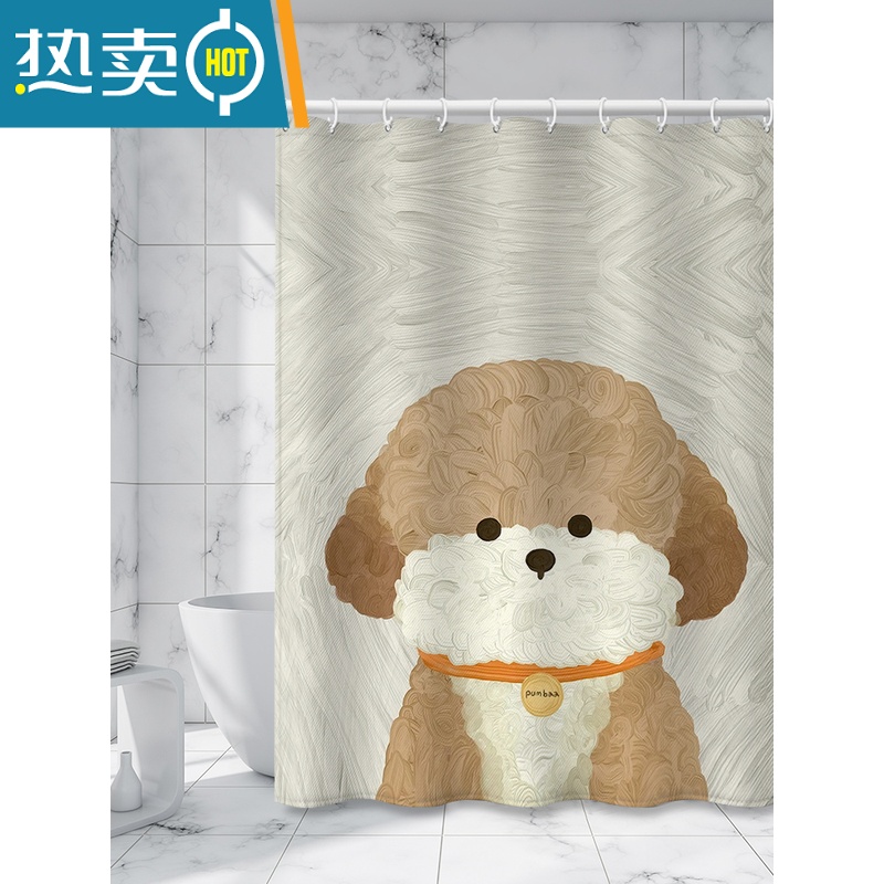 XIANCAI防水加厚厕所隔断猫狗浴帘卡通可爱卫生间洗手台干湿分离免打孔帘高清大图