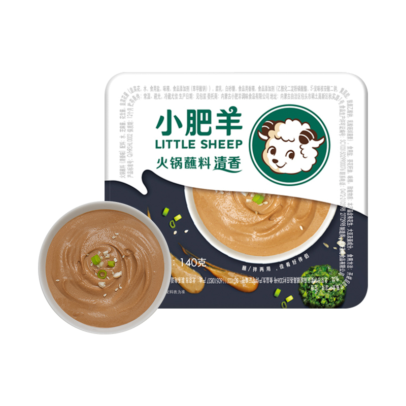 小肥羊清香味火锅蘸料盒装 芝麻花生调和麻酱调味料140g