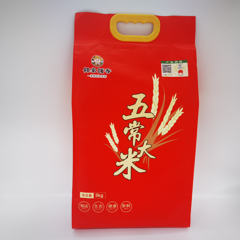邻家饭香 五常大米 一级产区稻花香2号东北米 5kg/袋 LJFX133 东北大米!高清大图