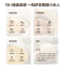 美的(Midea)微波炉 APP智能操控 防水设计 一键加热PC2021W