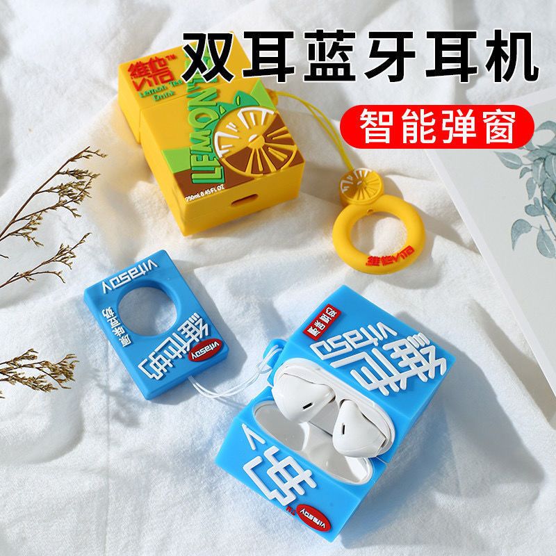 无线蓝牙耳机迷你双耳女运动耳塞式oppo小米vivo华为苹果安卓通用