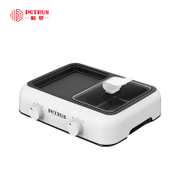 柏翠PE5100多功能烧烤锅火锅料理锅电烤盘烧烤炉家用网红电烤锅