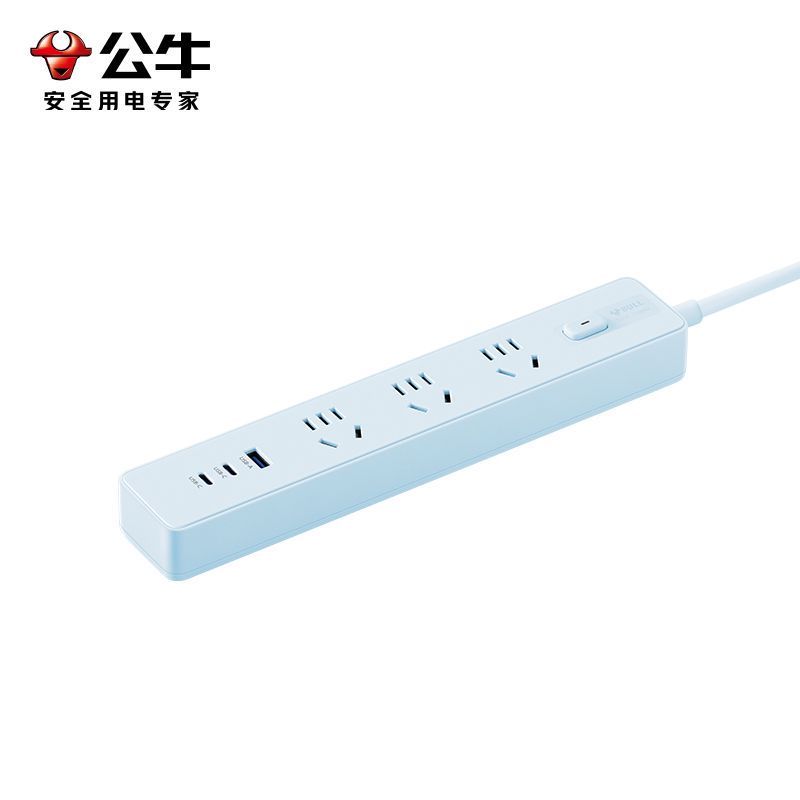 公牛(bull)GN-Z1031U20海盐蓝全长1.8米大学生宿舍开学习插座多功能快充usb多孔延长线超薄插排