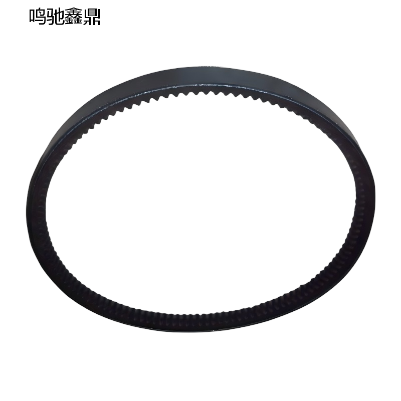 鸣驰鑫鼎 皮带 AV13*1160 个高清大图